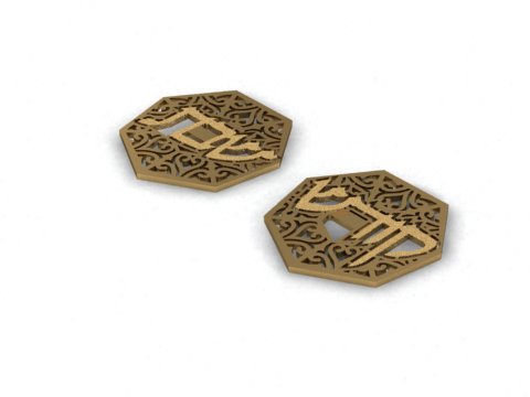Shabbos Cufflinks