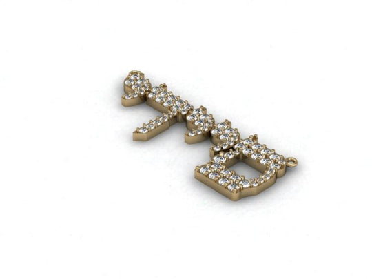 Custom Hebrew name necklace