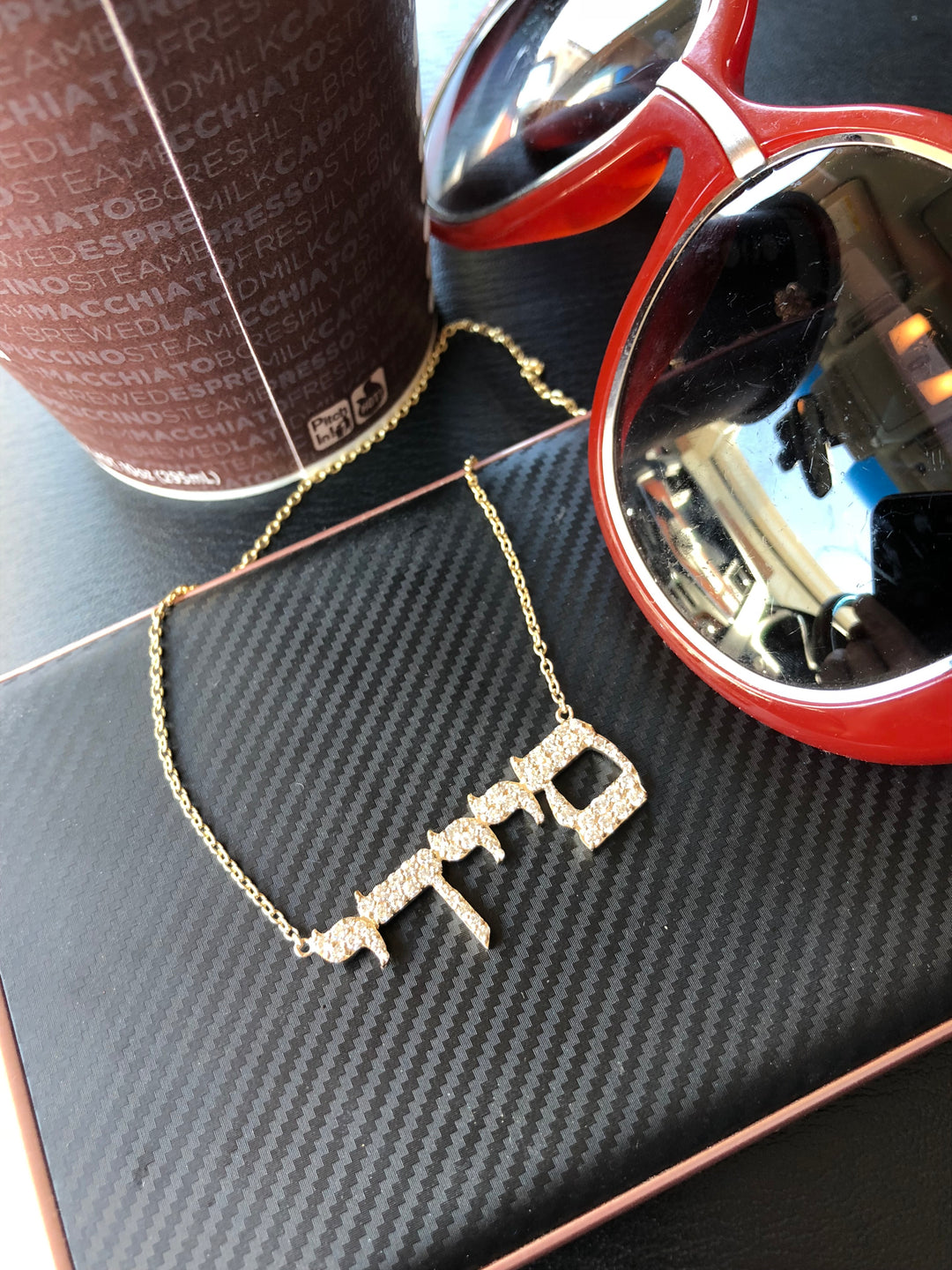 Custom Hebrew name necklace